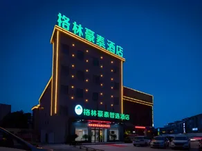 GreenTree Inn Express Shangqiu Beihai Road South Railway Station - Image 1