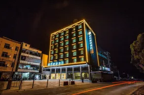 City Comfort Inn Shaoguan High-speed Railway Station Xilian Examination Center - Image 3