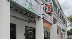 Singgah Kertih - Image 4