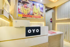 SPOT ON Ashirwad Residency - Image 3