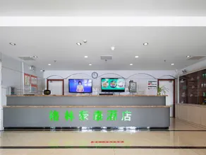 GreenTree Inn (Huai'an University Town South Bus Station Branch) - Image 3