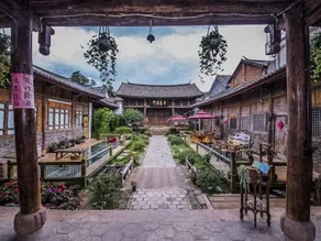 Fudi Inn - Image 3