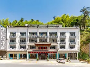 Yunhailou Hotel - Image 3