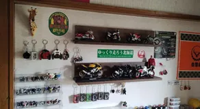 ライダーハウス和寒町ヒグマの家 - Image 5