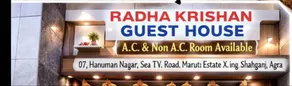 Radha Krishna Guest House - Image 4