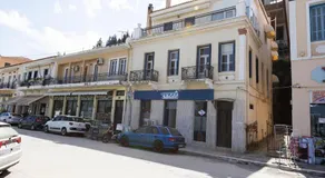 Enalios Apt #2- Spacious Flat in the Heart of Town - Image 4