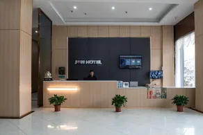 Junyi Hotel Chain (Chibi No.1 Middle School Branch) - Image 3