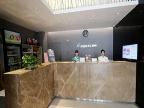 Jinjiang Inn Chengdu Shuhan Road Subway Station Branch - Image 3