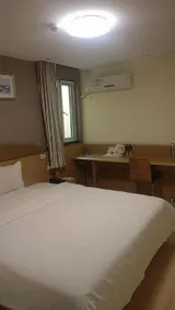 7 Days Inn Chongqing Nanping Wanda Plaza Exhibition Center - Image 2