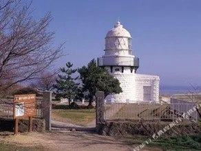 Rokko Ryokan - Image 4