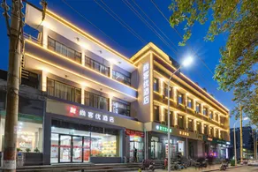 Thank Inn Shanxi Jinzhong Yuci District Yingbin Plaza - Image 4