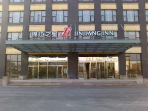 Jinjiang Inn Beijing East Lianshi Road - Image 5