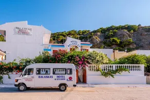 Balaskas Hotel - Image 3