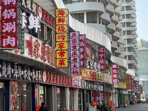 Famorly Hotel - Image 4
