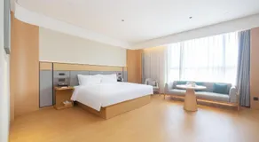 JI Hotel Haikou East Fengxiang Road - Image 2