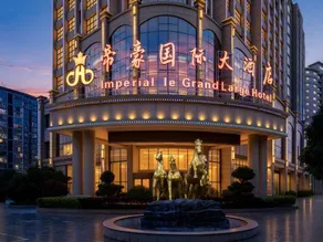 Imperial Le Grand Large Hotel Xiangyin - Image 3