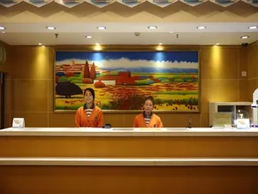 7Days Inn Shenyang Middle Street Pedestrain Street - Image 3
