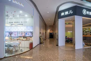 JI Hotel (Dongguan Songshan Lake Vientiane City) - Image 3