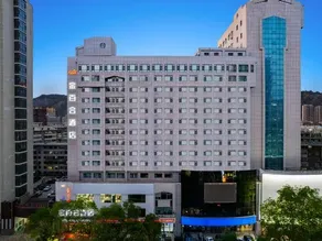 Goldenlily Hotel - Image 5
