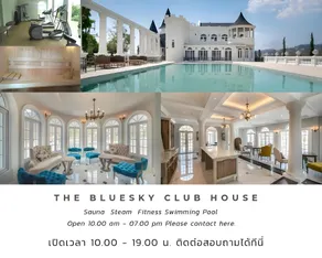 The Bluesky Resort @ Khao Kho - Image 2