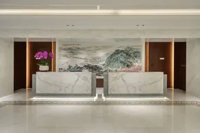 Nanjing Jinling Hongqiao Hotel - Image 2