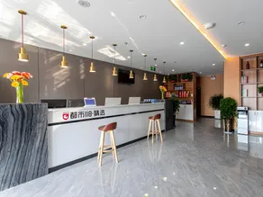 City 118 Selected Hotel Linyi Hedong District East Railway Station - Image 3