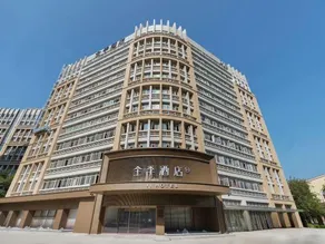 JI Hotel (Wuhan Guanggu Huashan New City Metro Station) - Image 2