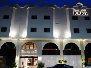 Kara Hotel فندق كارا - Image 3