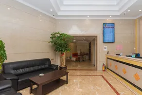 Fuzhou Mawei Yiduo Hotel - Image 3