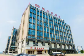Vienna Hotel (Suzhou Railway Station) - Image 5