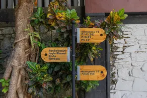 Pondok Gajah Hotel - Image 5