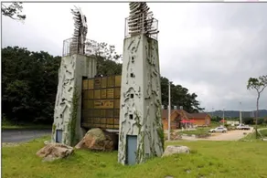 Anseong Gosammaeul Pension - Image 5