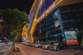 Orange Hotel Shantou East Jinsha Road - Image 5