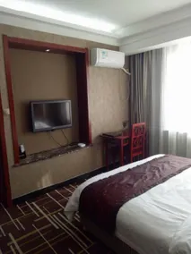Jiuyuan Business Hotel - Image 2