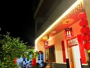 Guanjinglou Inn - Image 4