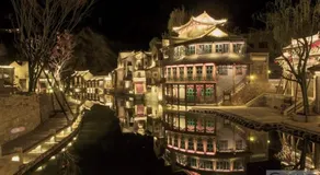 Jumanyuan House - Image 3