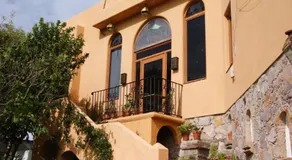 Casa Estela y Virgilio B&B - Image 4