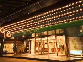 Courtyard by Marriott Kobe - Image 4
