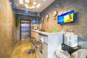 Haiquan New Hotel (Lishi District Hongtai Plaza Branch) - Image 5