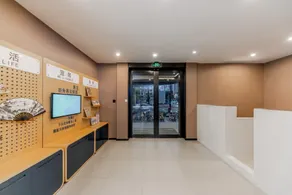 Ease Hotel Hangzhou West Lake Huanglong Sports Center Wensan Road Branch - Image 5
