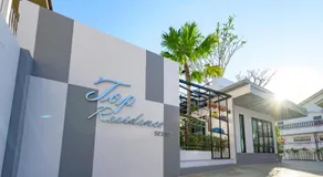 Top Residence - Image 4