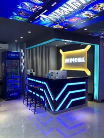 Hutongli Esports Hotel - Image 2
