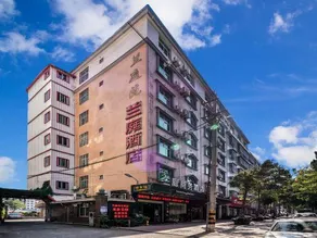 Lanting Business Hotel (Xianyou Bus Station) - Image 2