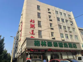 GreenTree Inn Shenyang Huanggu District Union Building - Image 2