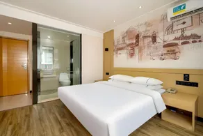 City Comfort Inn Liuzhou Sanjiang Gulou Bird's Nest - Image 2
