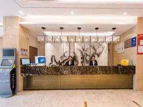 Guangchang Siji Hotel (Shenzhen Gongming Square Metro Station) - Image 4