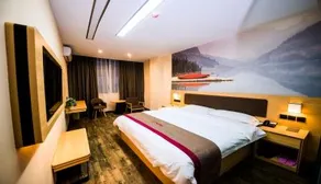 Thank Inn Hotel Sichuan Dazhou Tongchuan District Tongchuan Middle Road - Image 5