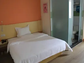 7 Days Inn Guangzhou Huangpu East Zone Times Plaza - Image 2