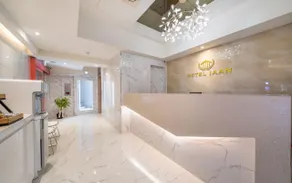 Indeokwon IAAN Hotel - Image 2