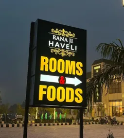 Rana ji Haveli - Image 4